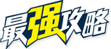 张家界旅游攻略 <a href='http://blog.sina.com.cn/wswzjj' target='_blank'>张家界</a>旅游攻略